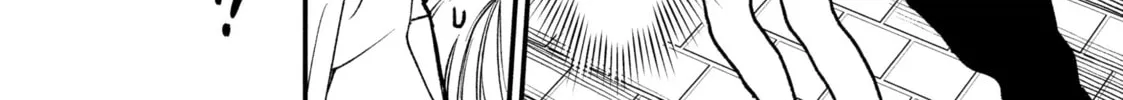 Read Killing Line chapter 2 image 7 on Lezhin