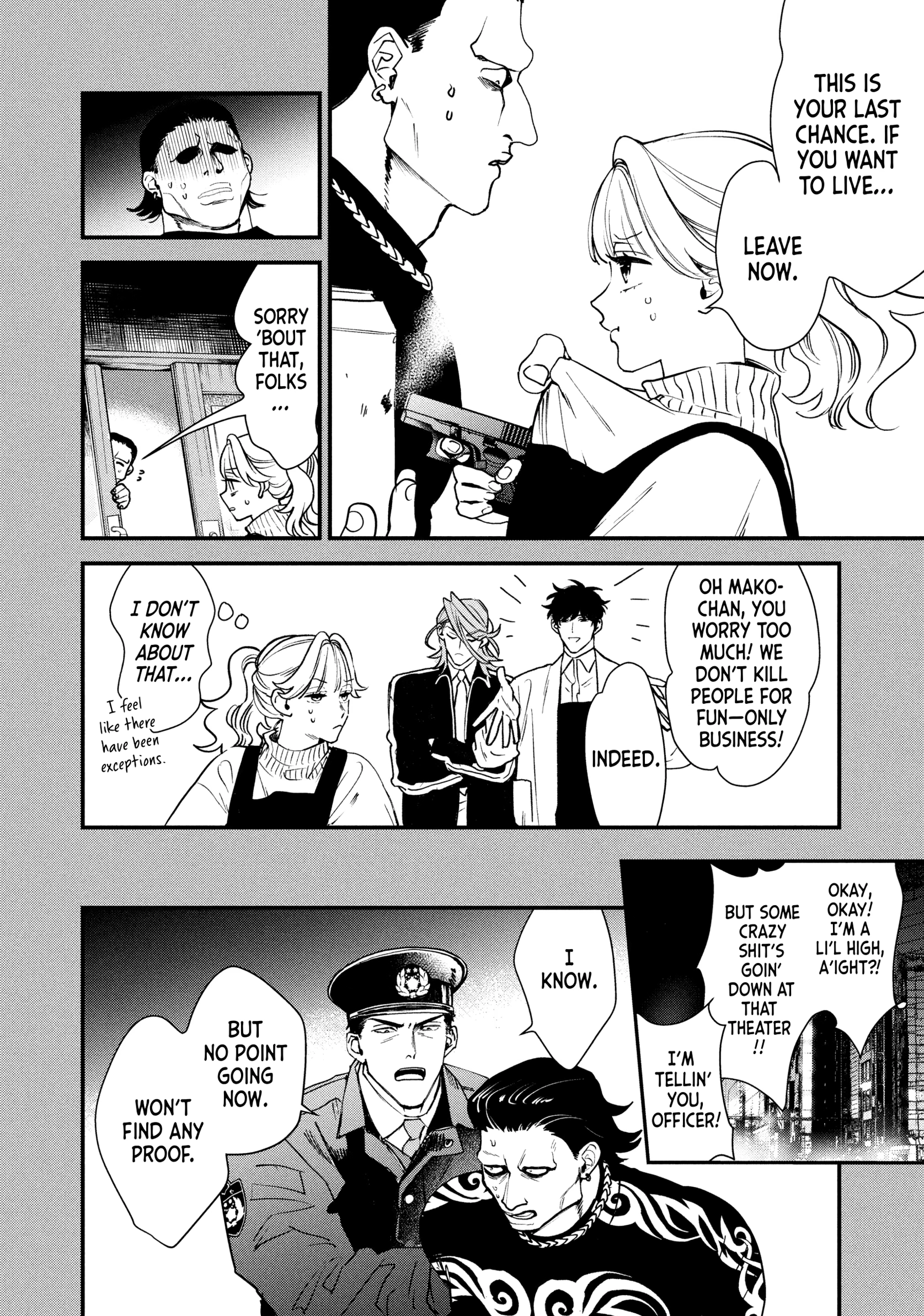 Read Killing Line chapter 20.5 image 4 on Lezhin
