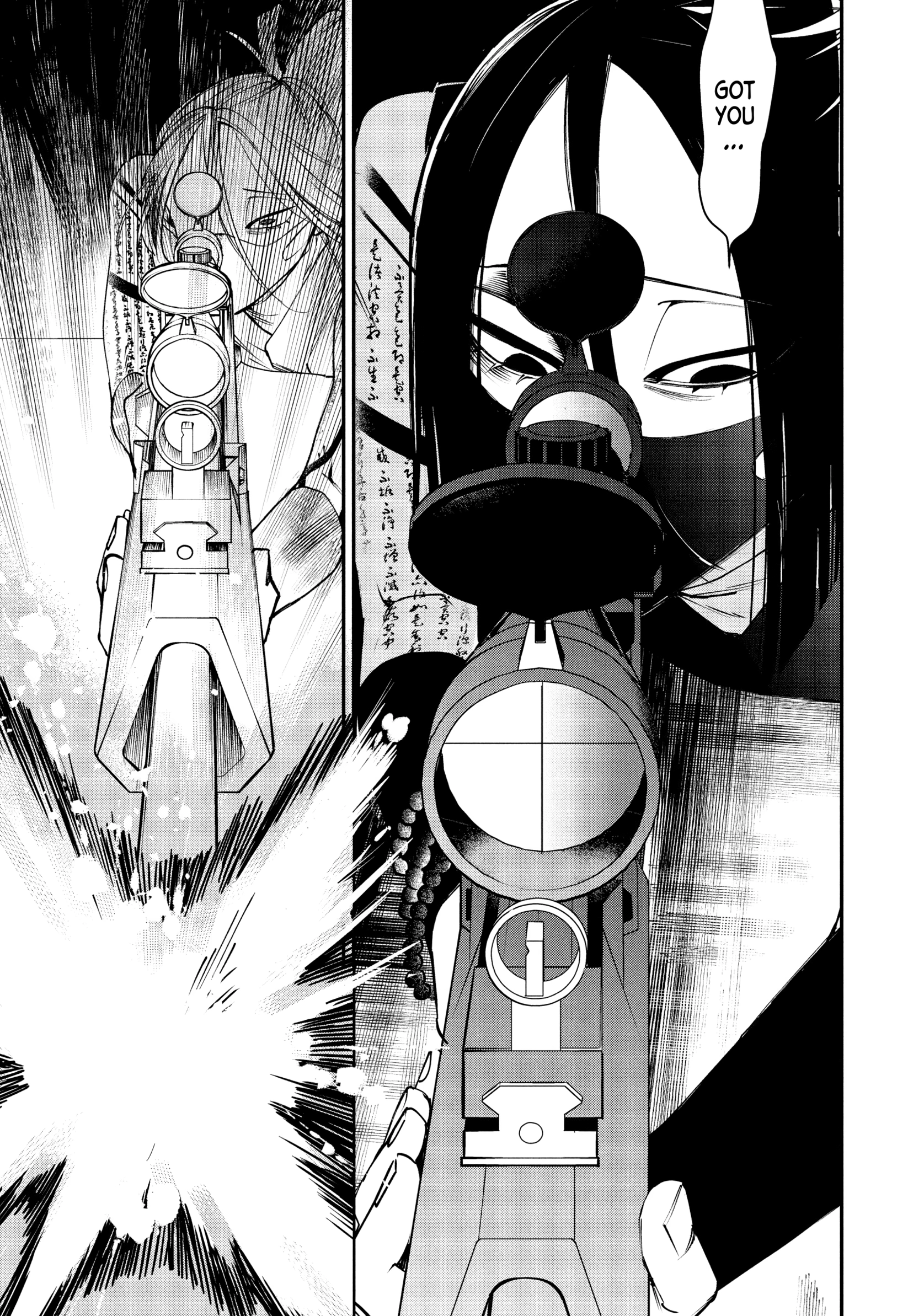 Read Killing Line chapter 20 image 15 on Lezhin