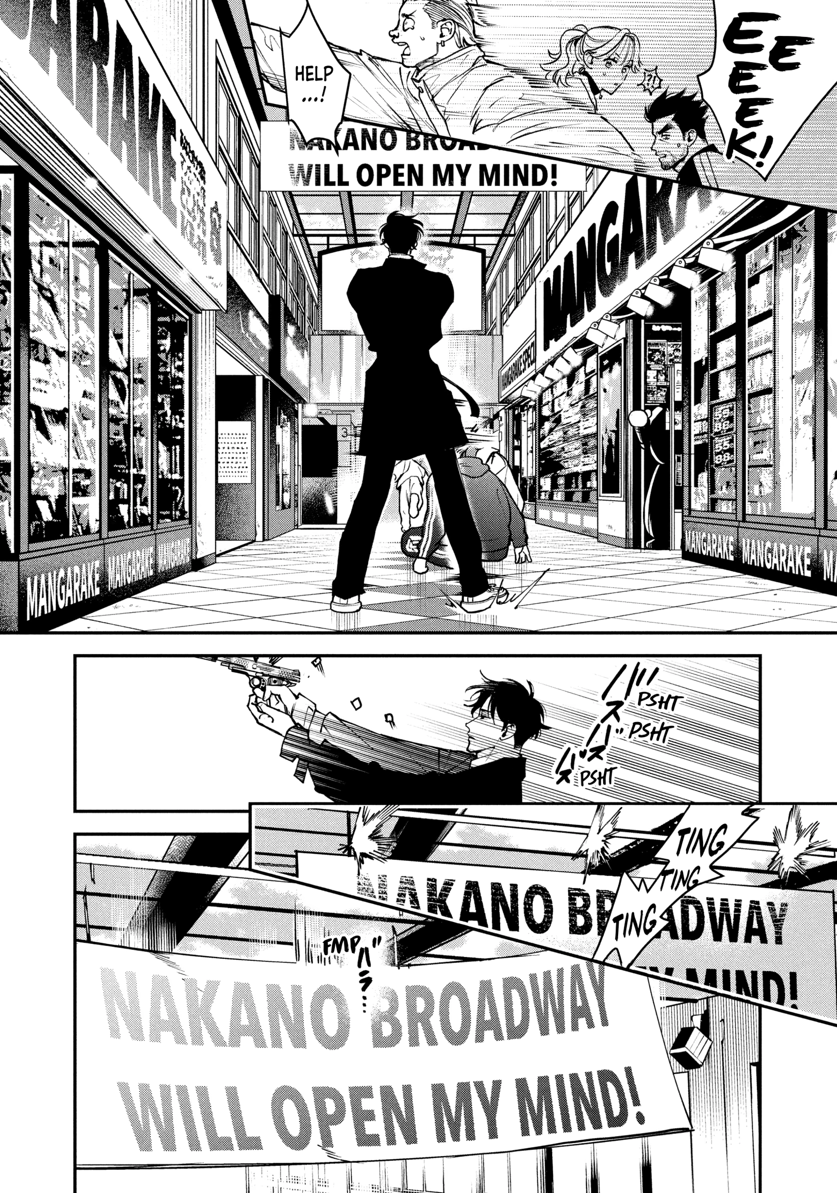 Read Killing Line chapter 20 image 16 on Lezhin
