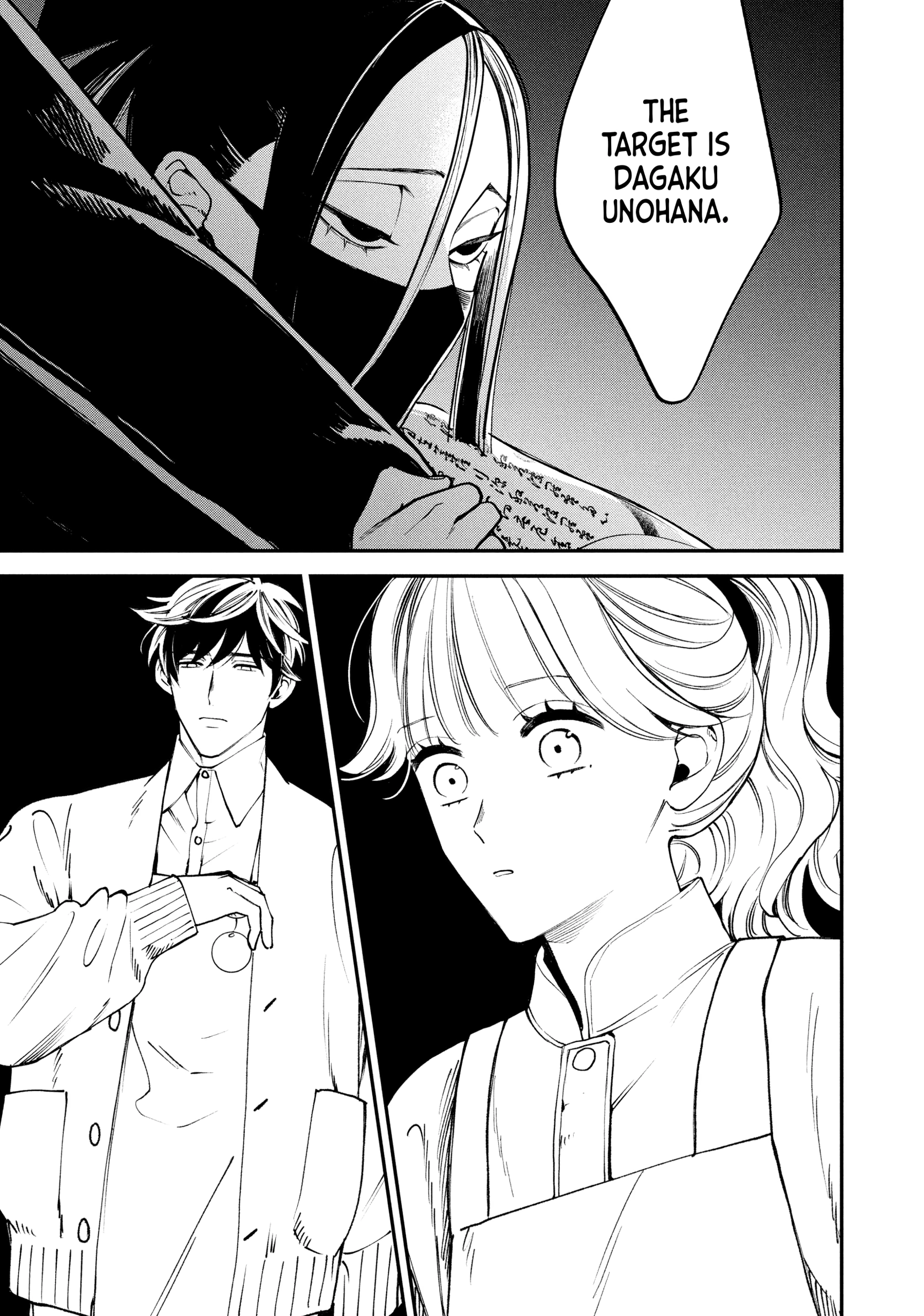 Read Killing Line chapter 20 image 5 on Lezhin