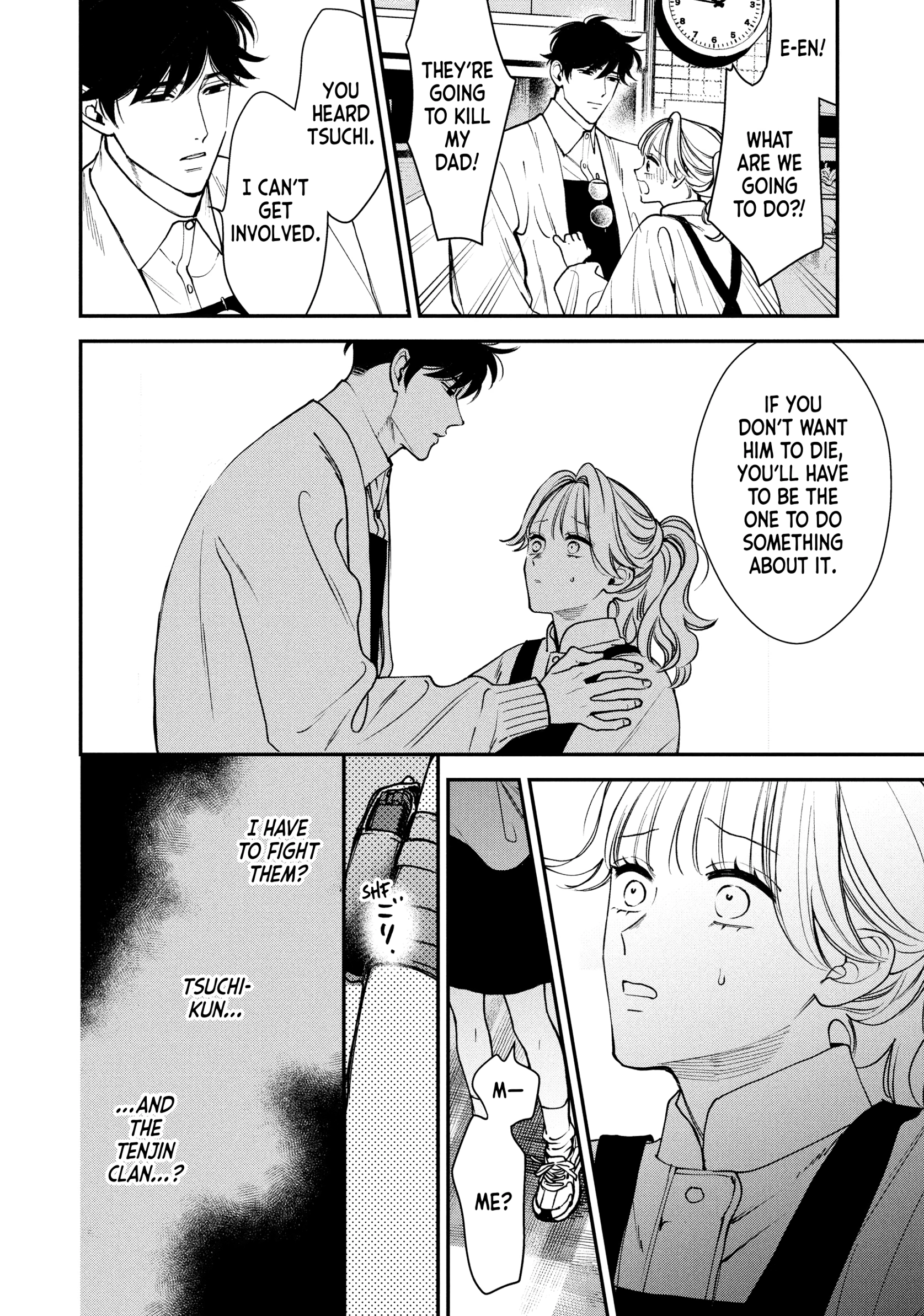 Read Killing Line chapter 20 image 8 on Lezhin
