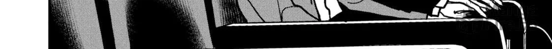 Read Killing Line chapter 3 image 11 on Lezhin