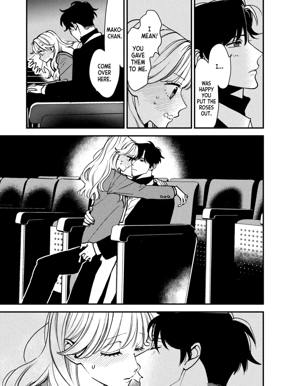 Read Killing Line chapter 3 image 12 on Lezhin