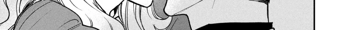 Read Killing Line chapter 3 image 13 on Lezhin