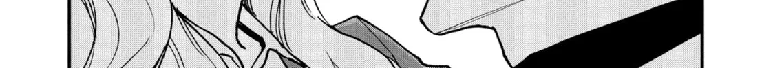 Read Killing Line chapter 3 image 15 on Lezhin