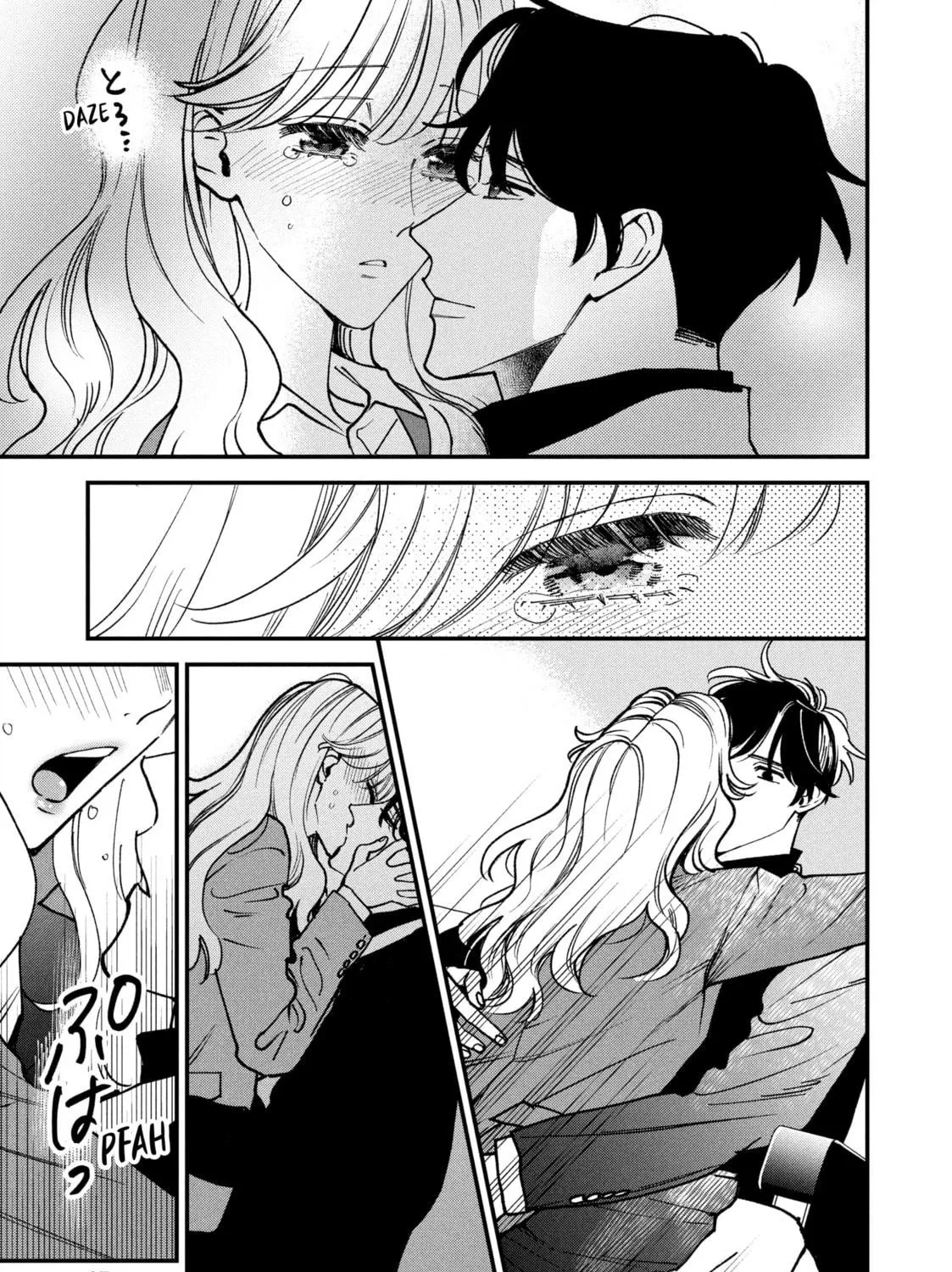 Read Killing Line chapter 3 image 16 on Lezhin