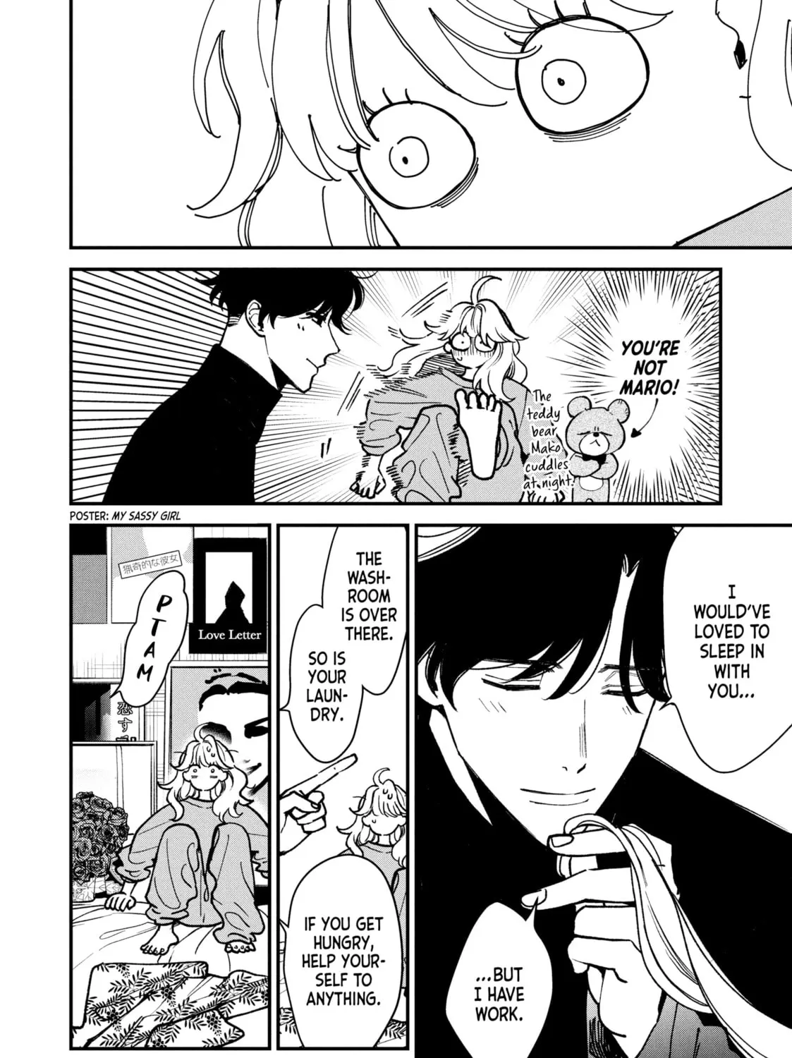 Read Killing Line chapter 3 image 2 on Lezhin