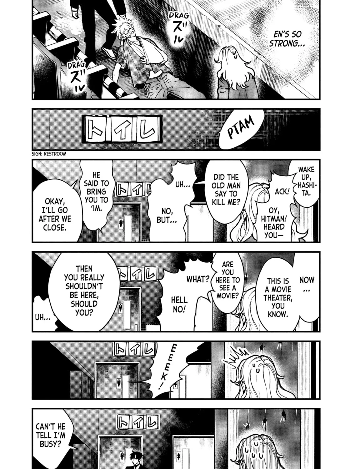 Read Killing Line chapter 3 image 24 on Lezhin