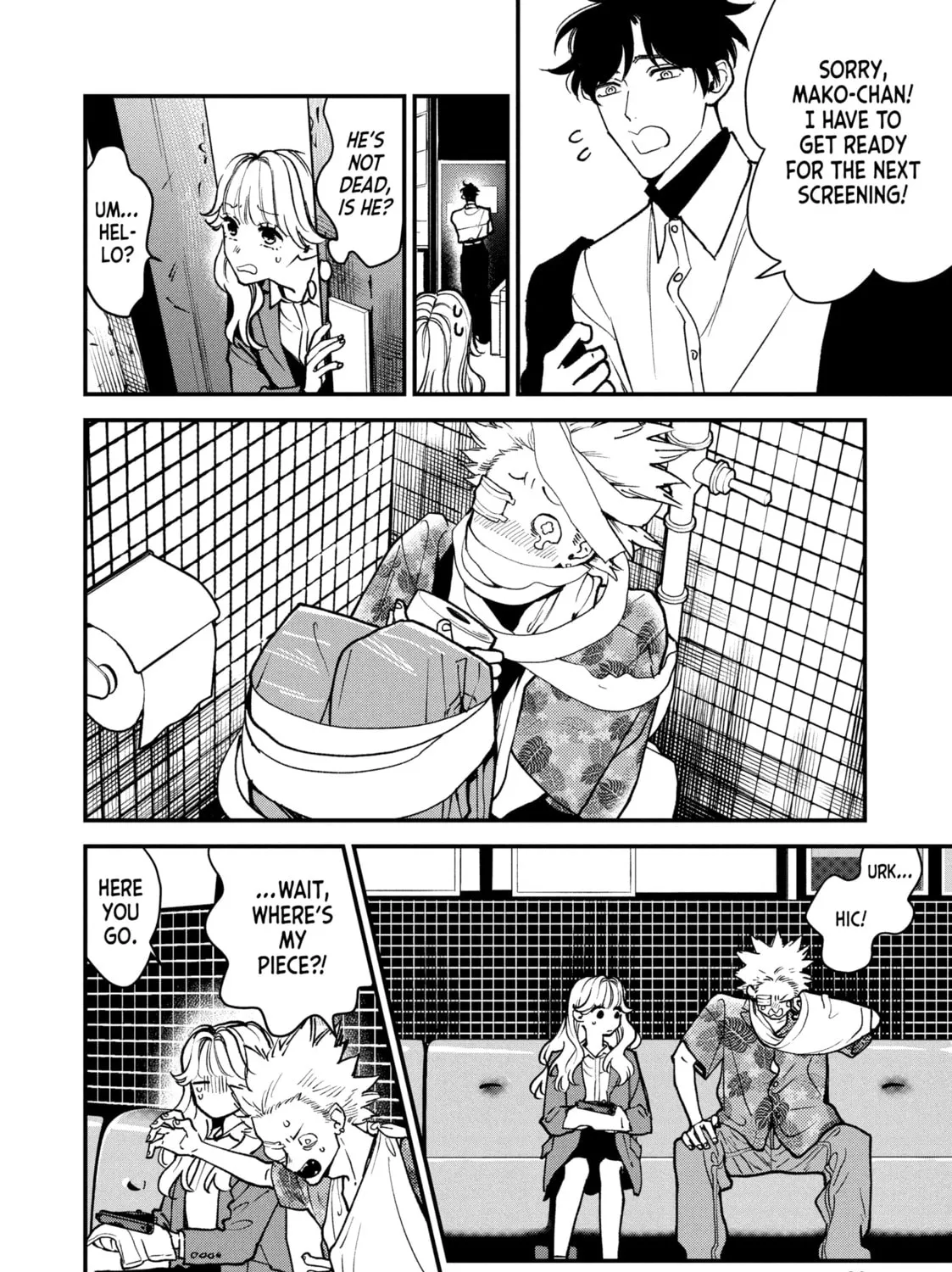 Read Killing Line chapter 3 image 26 on Lezhin