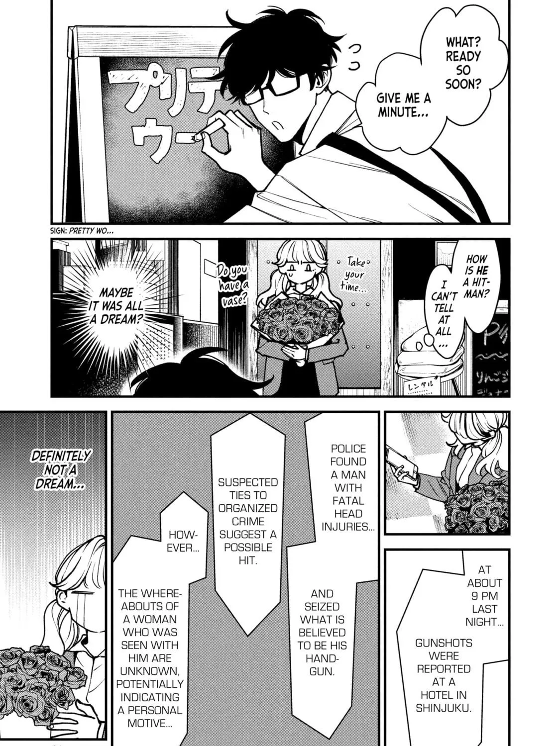 Read Killing Line chapter 3 image 4 on Lezhin