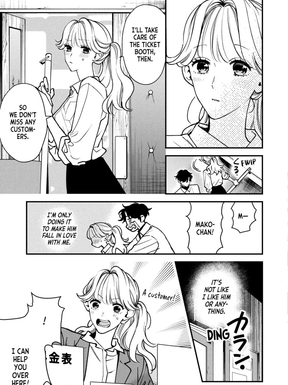 Read Killing Line chapter 3 image 40 on Lezhin