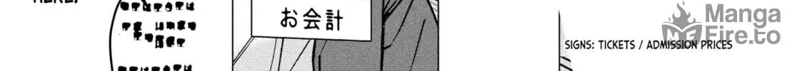 Read Killing Line chapter 3 image 41 on Lezhin