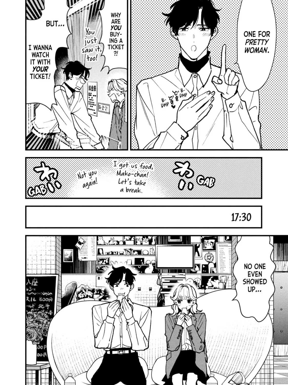 Read Killing Line chapter 3 image 42 on Lezhin