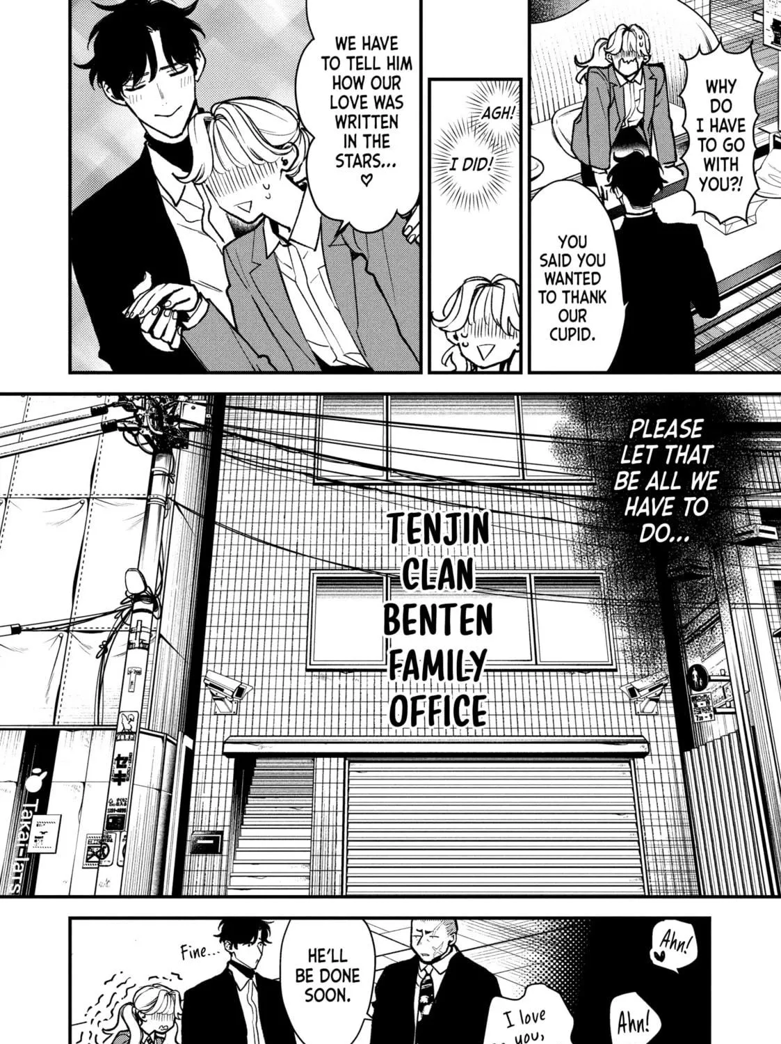 Read Killing Line chapter 3 image 46 on Lezhin