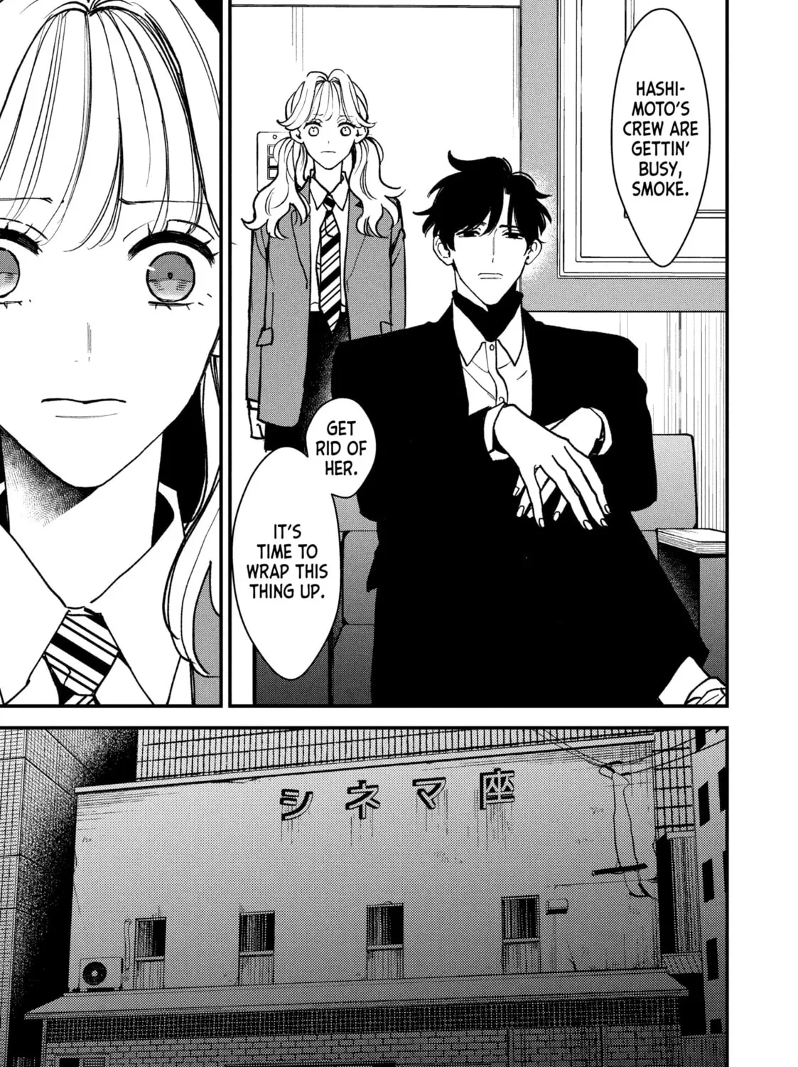 Read Killing Line chapter 3 image 56 on Lezhin