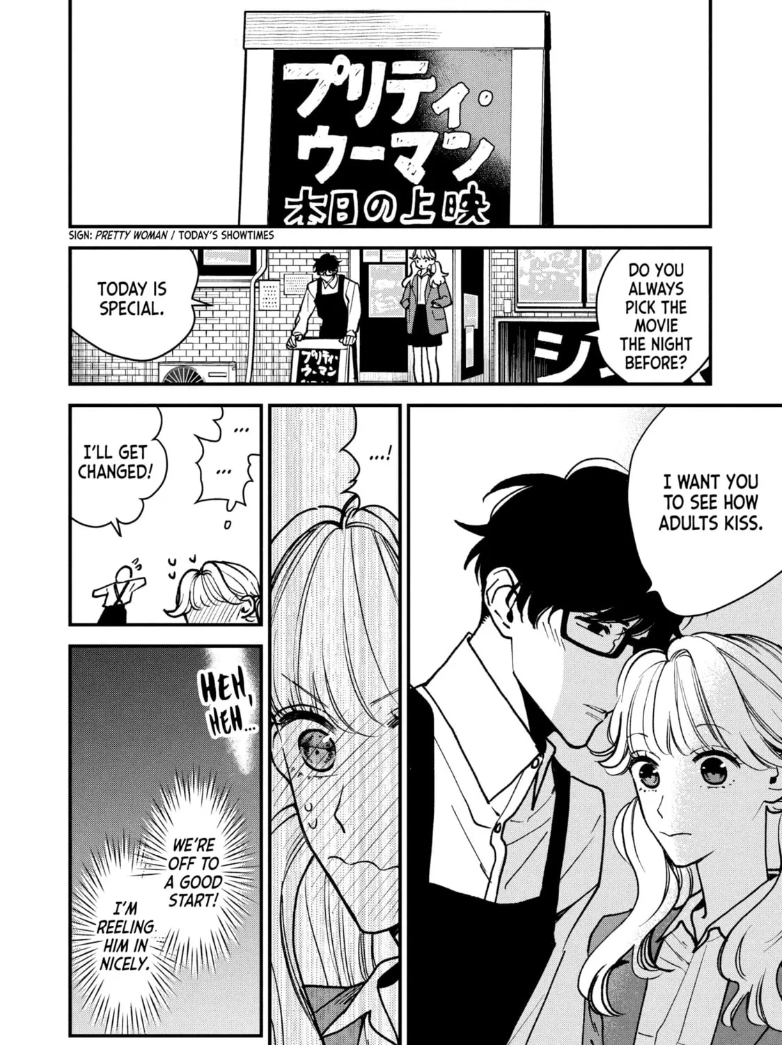 Read Killing Line chapter 3 image 6 on Lezhin