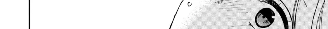 Read Killing Line chapter 3 image 63 on Lezhin