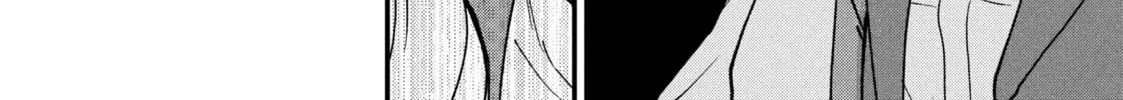Read Killing Line chapter 3 image 7 on Lezhin