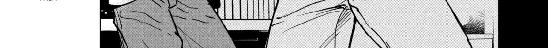 Read Killing Line chapter 4 image 1 on Lezhin
