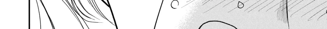 Read Killing Line chapter 4 image 15 on Lezhin