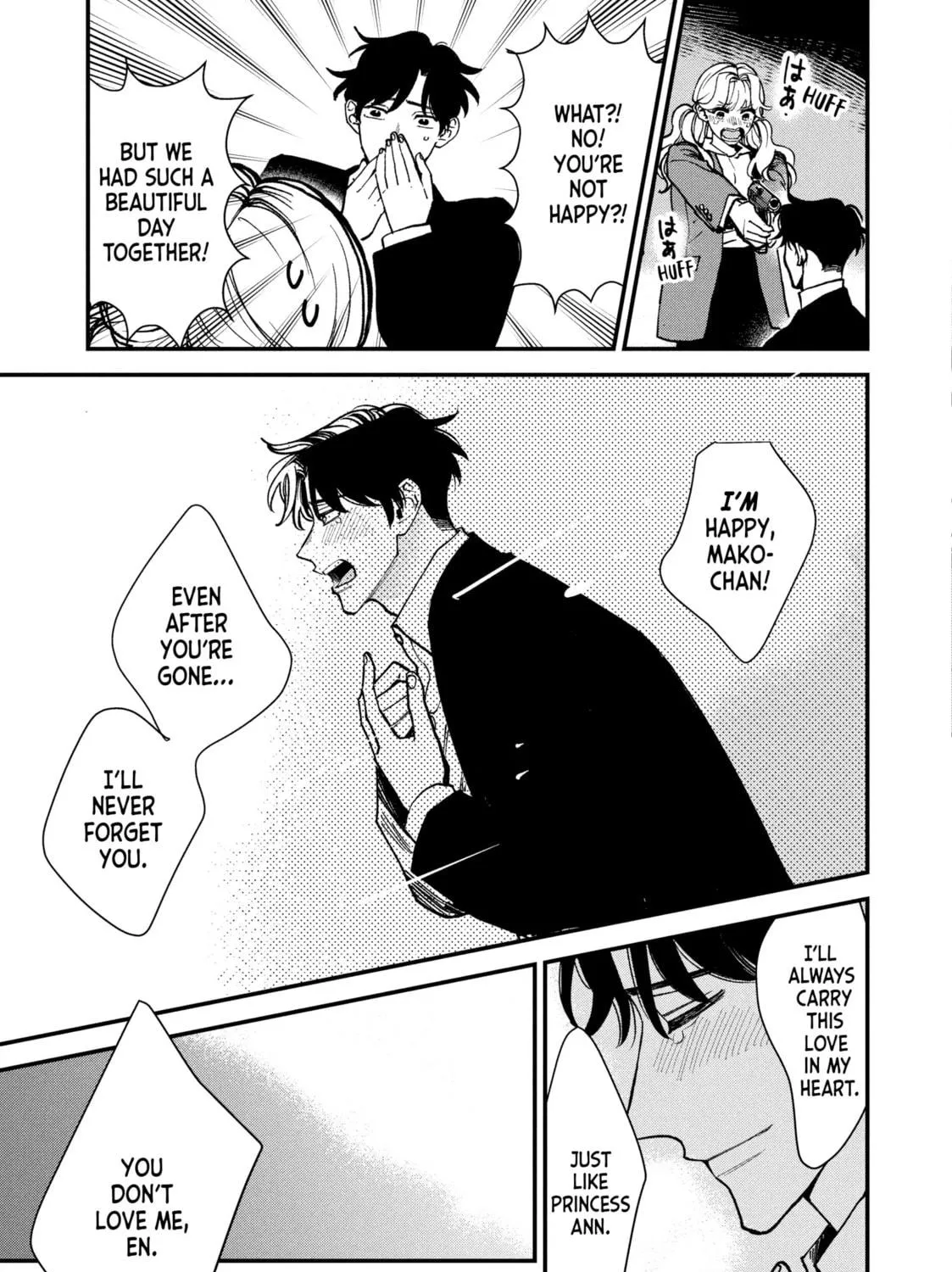 Read Killing Line chapter 4 image 16 on Lezhin