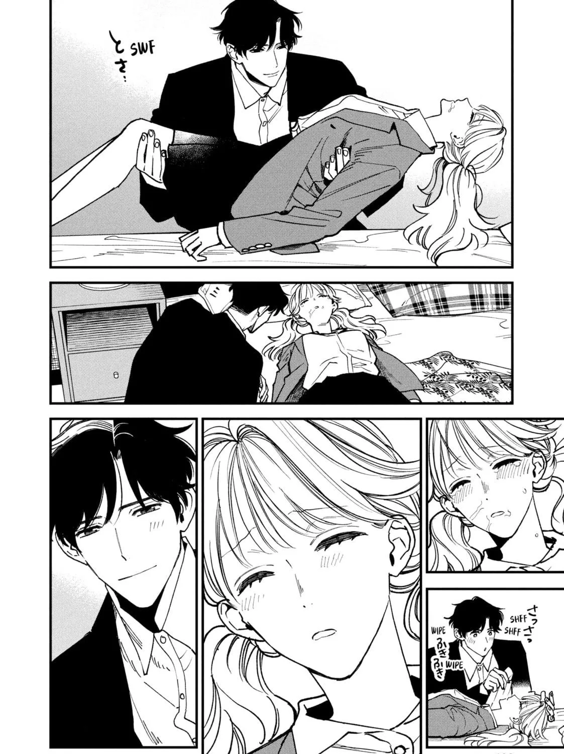 Read Killing Line chapter 4 image 22 on Lezhin