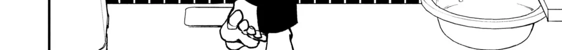 Read Killing Line chapter 4 image 3 on Lezhin