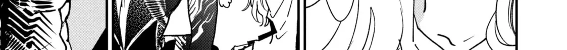 Read Killing Line chapter 4 image 33 on Lezhin