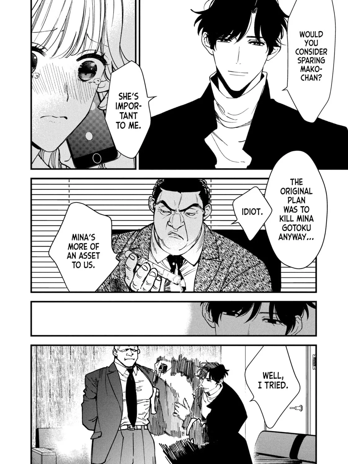 Read Killing Line chapter 4 image 42 on Lezhin