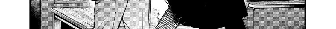 Read Killing Line chapter 4 image 43 on Lezhin