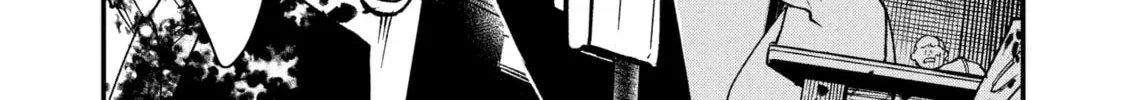 Read Killing Line chapter 4 image 57 on Lezhin