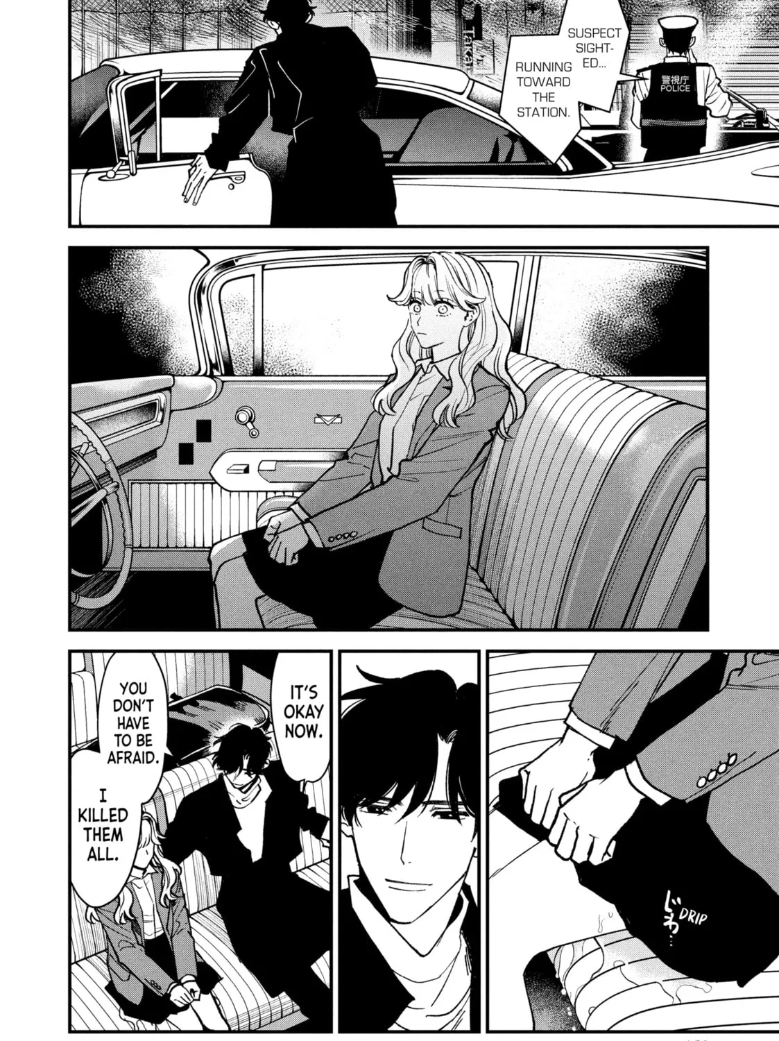 Read Killing Line chapter 4 image 66 on Lezhin
