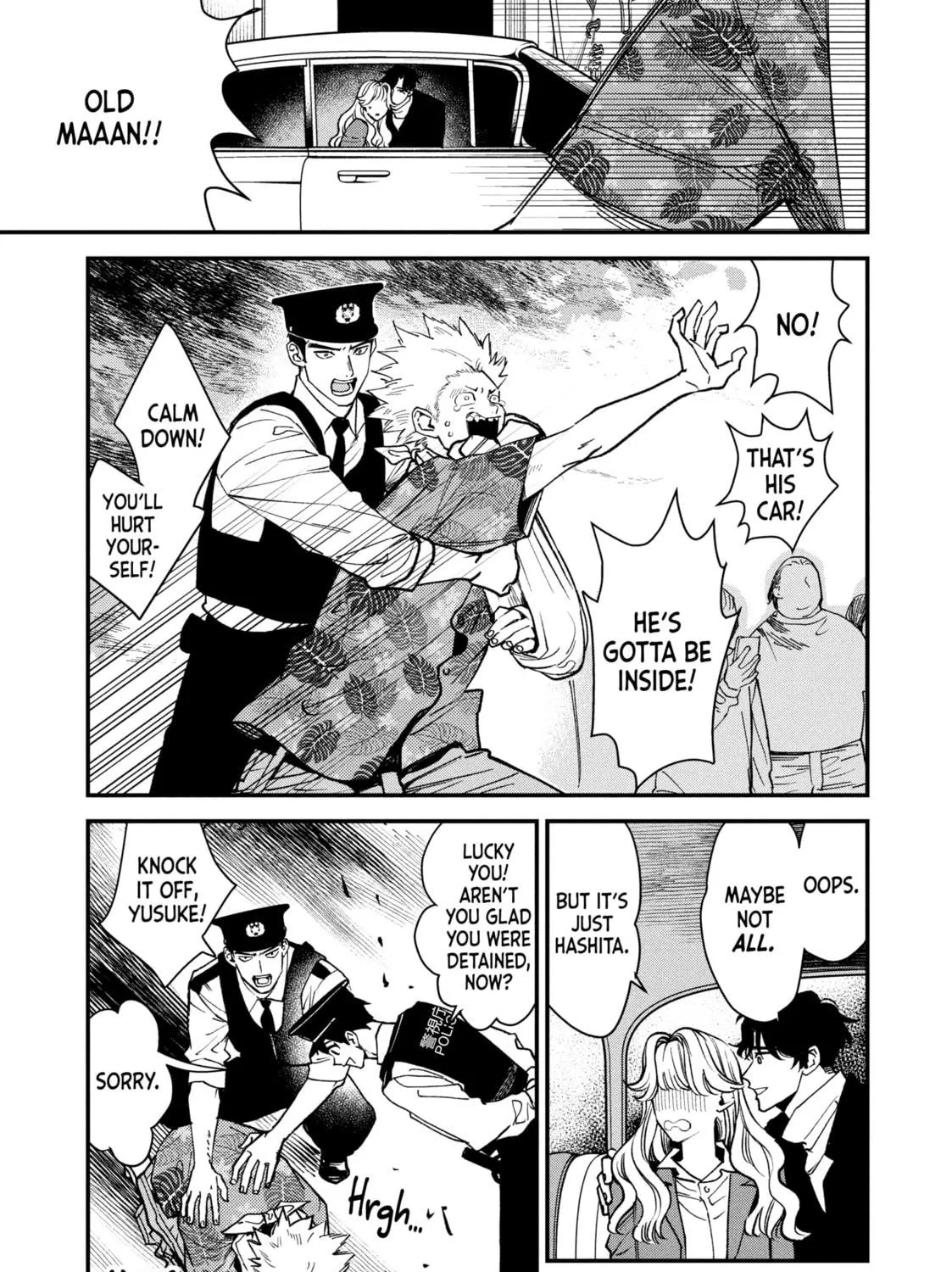 Read Killing Line chapter 4 image 68 on Lezhin