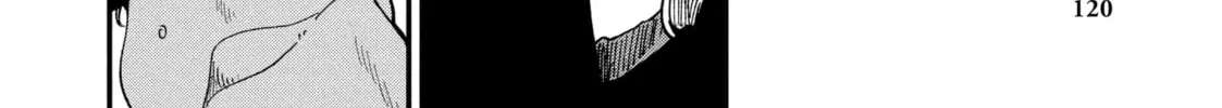 Read Killing Line chapter 4 image 7 on Lezhin
