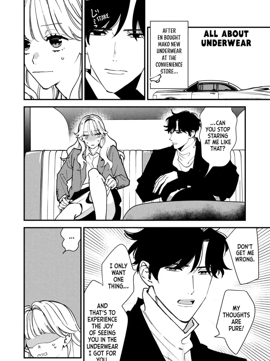 Read Killing Line chapter 4 image 78 on Lezhin