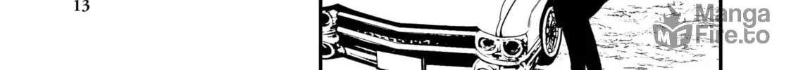 Read Killing Line chapter 5 image 17 on Lezhin