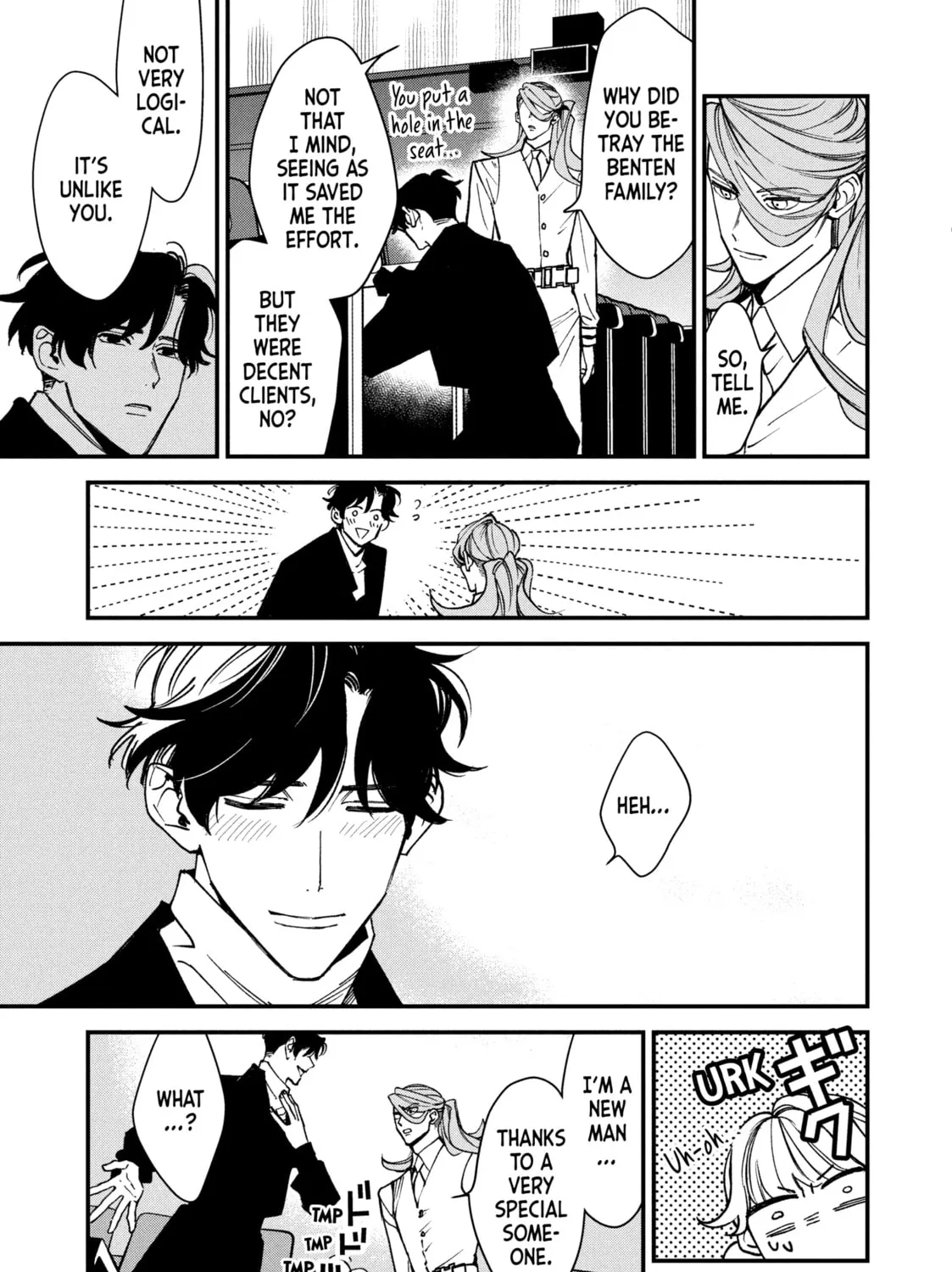 Read Killing Line chapter 5 image 26 on Lezhin