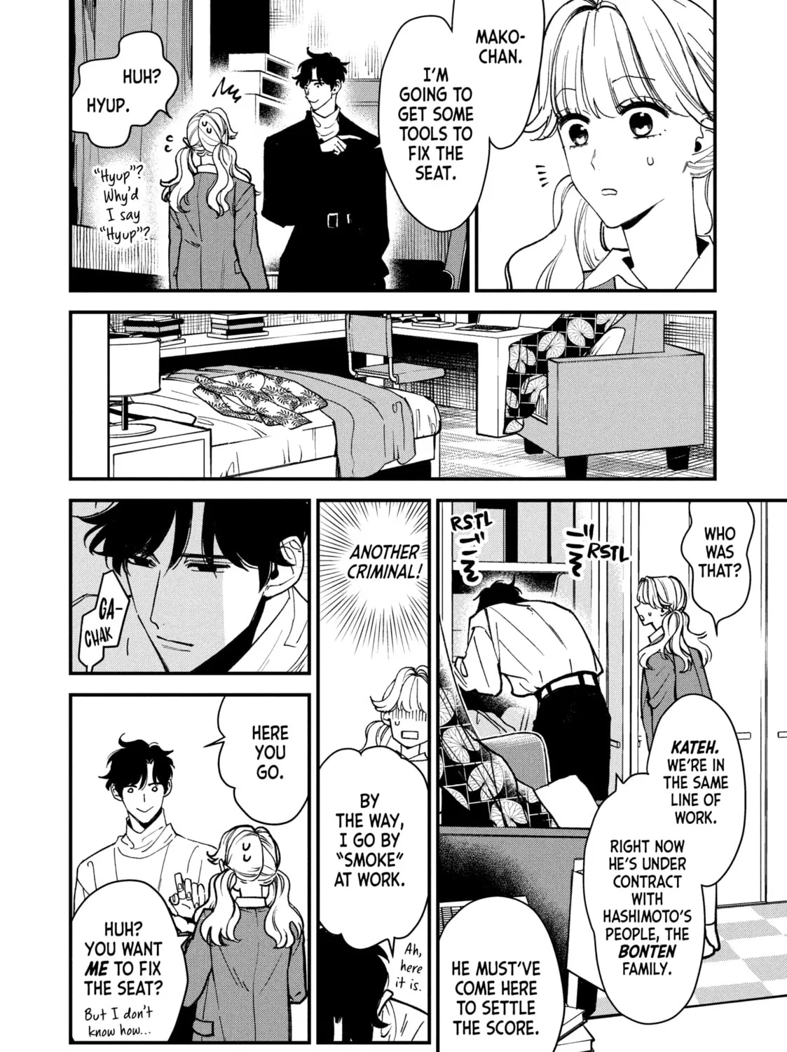 Read Killing Line chapter 5 image 32 on Lezhin