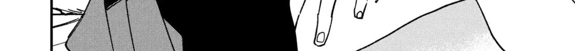 Read Killing Line chapter 5 image 37 on Lezhin
