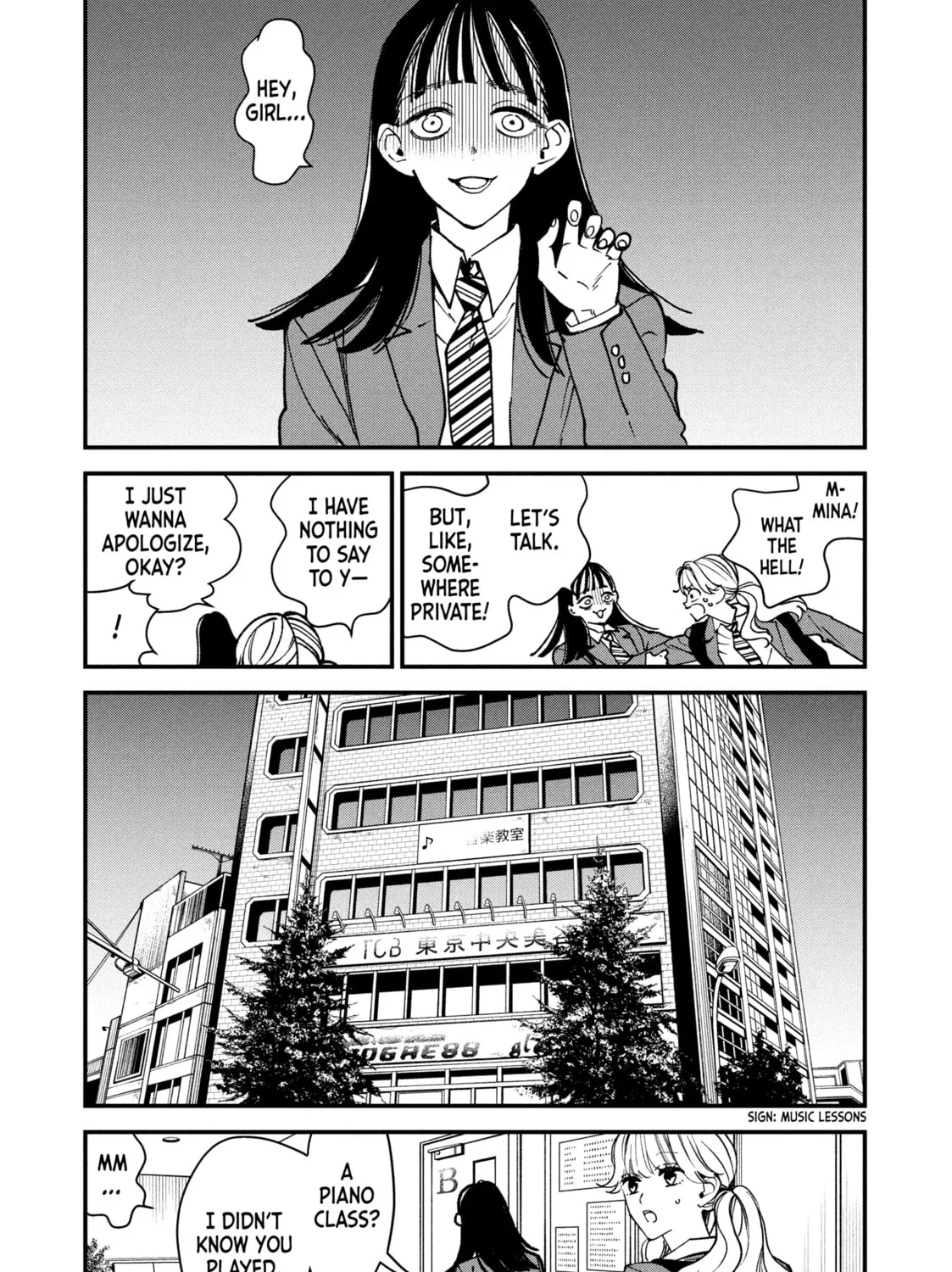 Read Killing Line chapter 5 image 44 on Lezhin