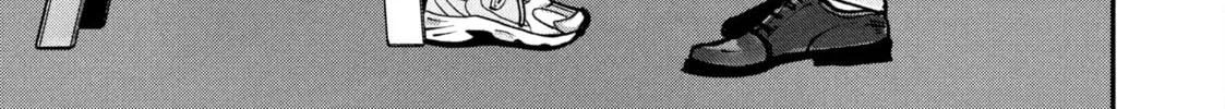 Read Killing Line chapter 6 image 1 on Lezhin