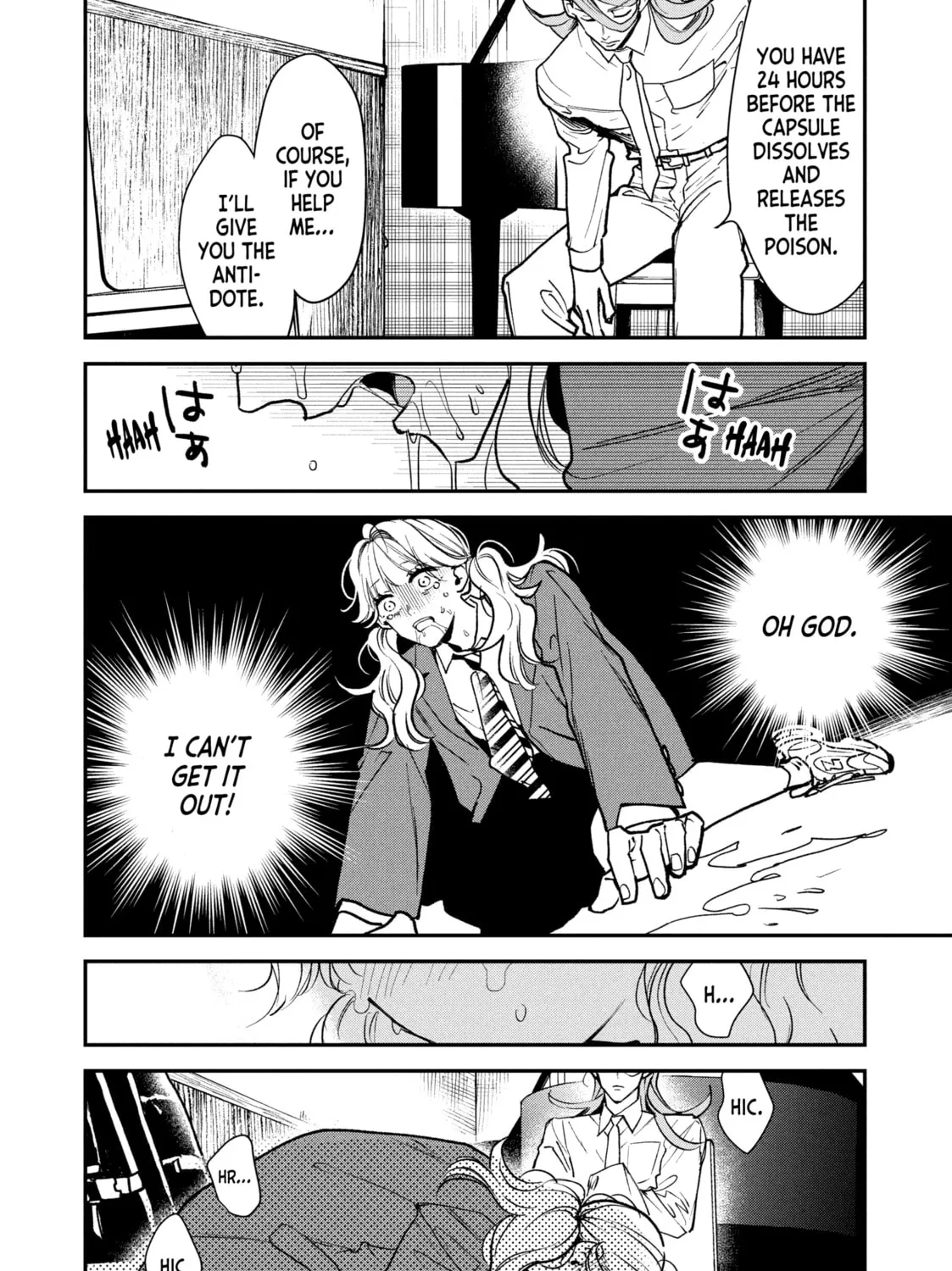 Read Killing Line chapter 6 image 14 on Lezhin