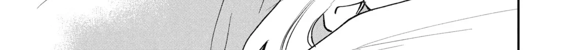 Read Killing Line chapter 6 image 21 on Lezhin