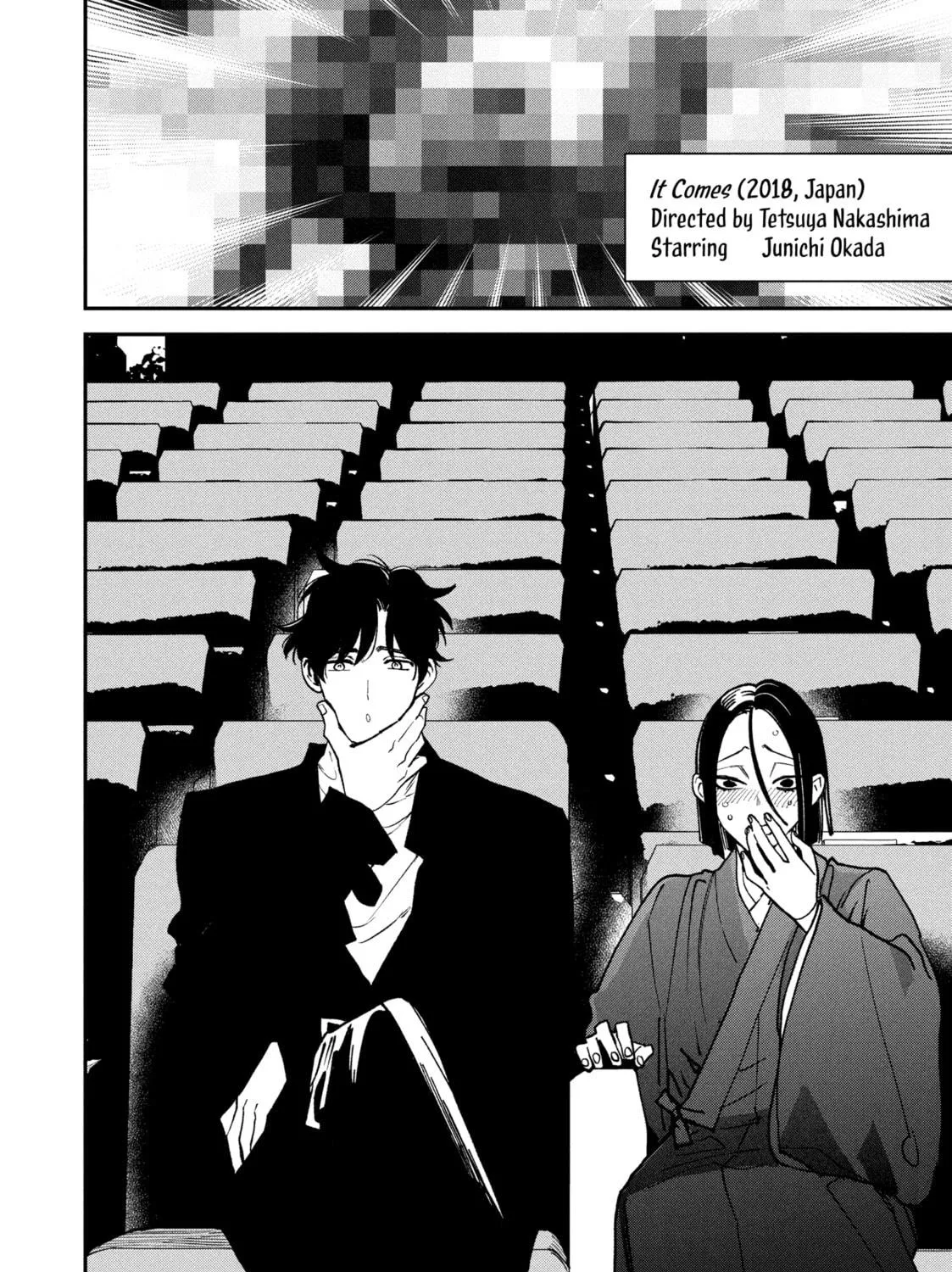 Read Killing Line chapter 6 image 22 on Lezhin