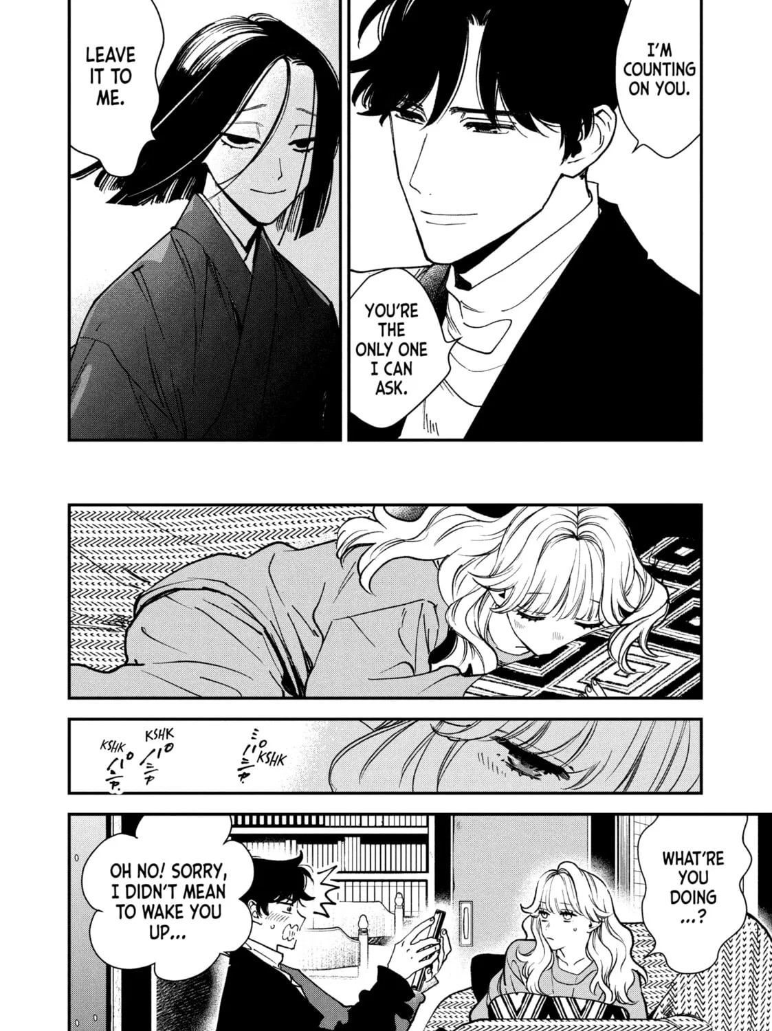 Read Killing Line chapter 6 image 26 on Lezhin
