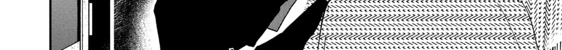 Read Killing Line chapter 6 image 27 on Lezhin