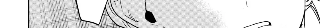 Read Killing Line chapter 6 image 51 on Lezhin