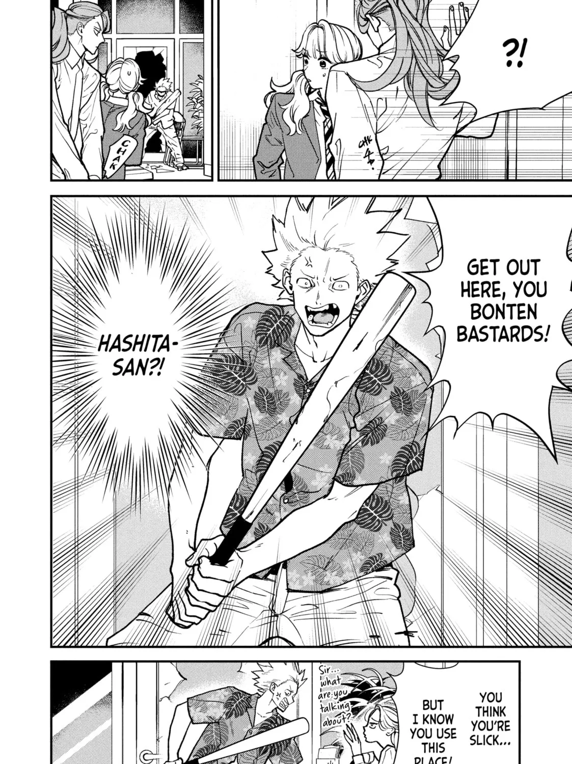 Read Killing Line chapter 6 image 54 on Lezhin
