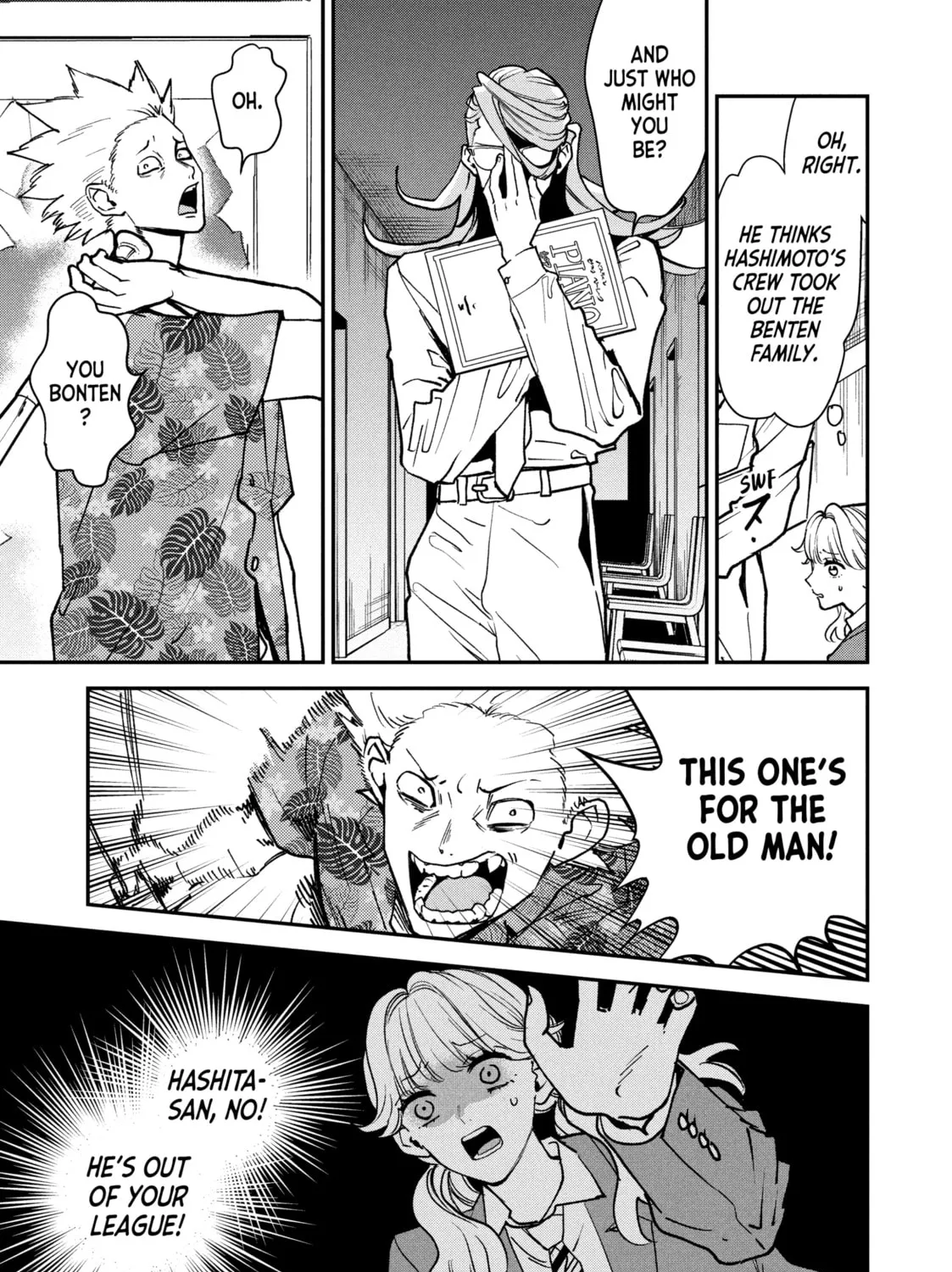 Read Killing Line chapter 6 image 56 on Lezhin